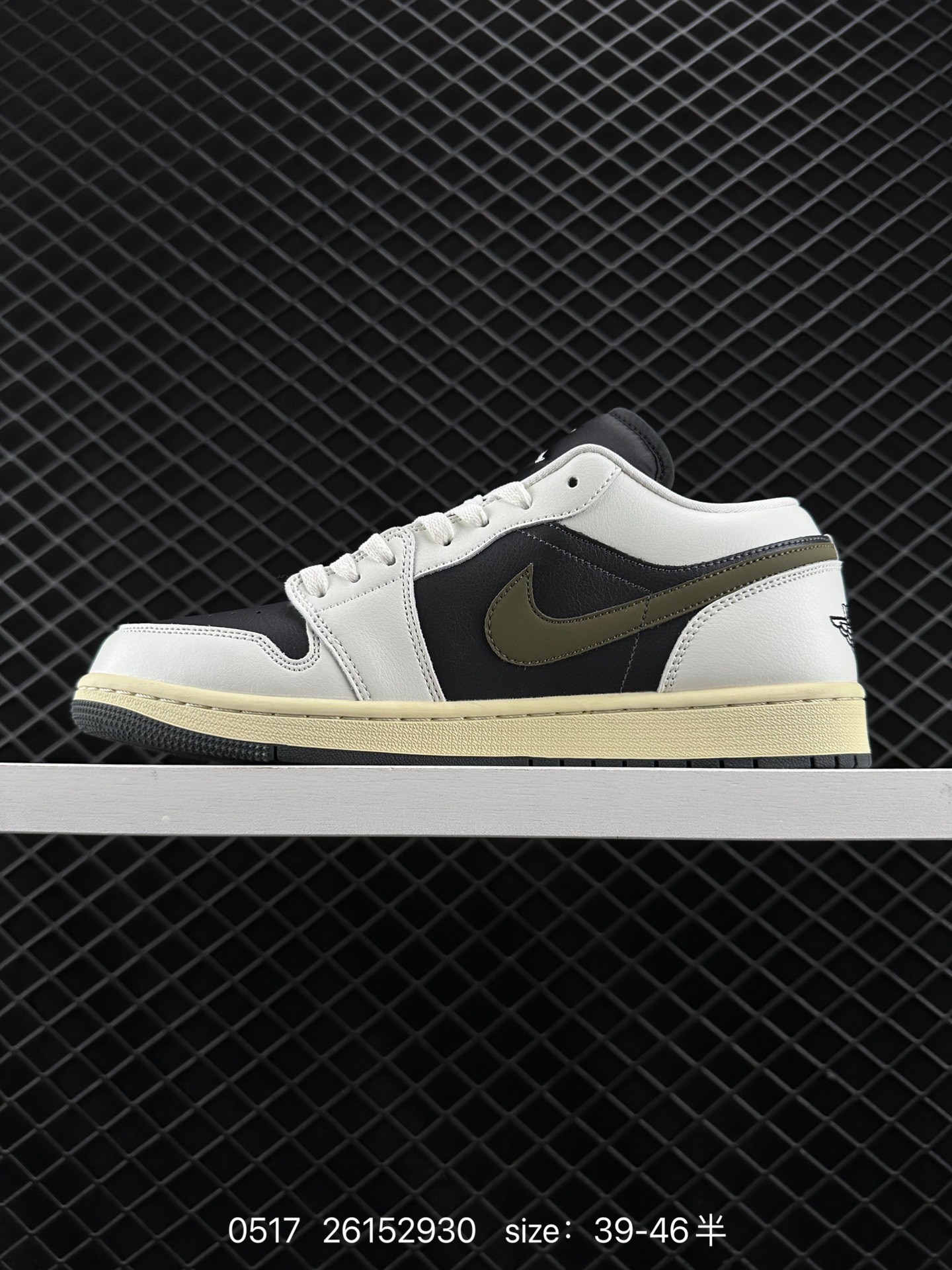 Nike Air Jordan 1 Low SE